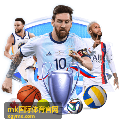 mk国际体育官网赛车分站赛直播预告封面